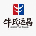 北京牛氏运昌（霸州）食品有限公司