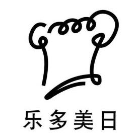 无锡乐多美日食品有限公司