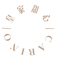 昌江区皇家甜心蛋糕店