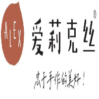 昆山爱莉克丝食品有限公司