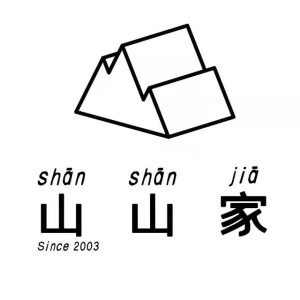 金华市山山家食品销售有限公司