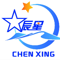 东莞辰星进出口有限公司