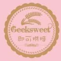 高淳即可烘焙