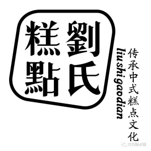 贵州刘卫东食品有限公司