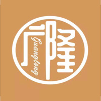 惠州博罗石湾广隆蛋挞