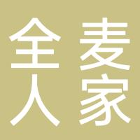 盐城市建湖县全麦人家