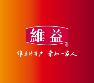 维益烘焙产品（天津）有限公司