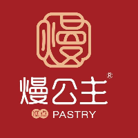 广州熳公主糕点
