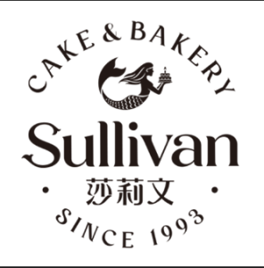 安庆市莎莉文食品有限责任公司