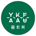 湖州亚卡芙食品有限责任公司