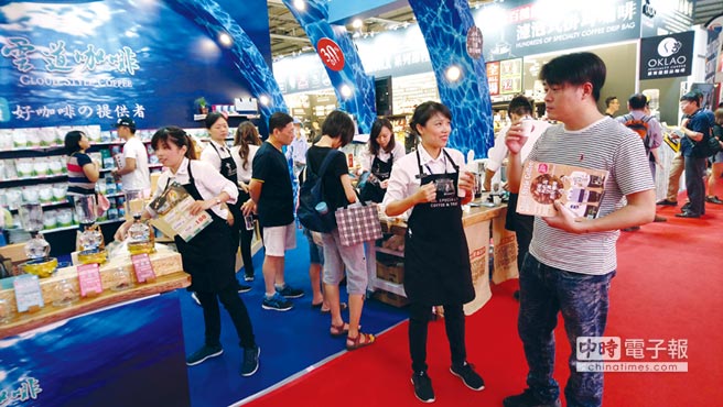 台湾台中烘焙、茶、咖啡展会，规模破纪录