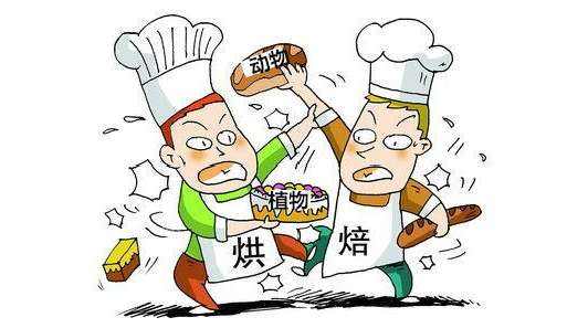 烘焙师这样的工作状态，还能不能一起愉快的玩耍！