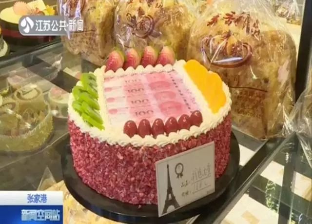 央视都报道了，烘焙店这种“违法”行为怎么突然就被处罚了呢？